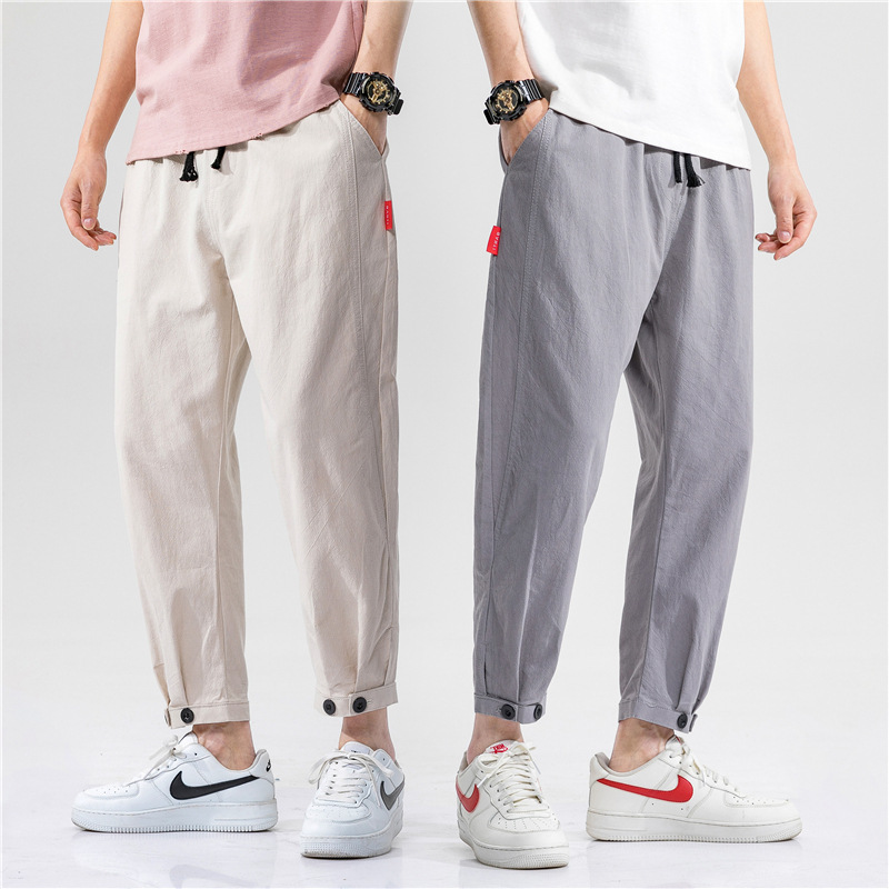 Zander™ Premium Trousers