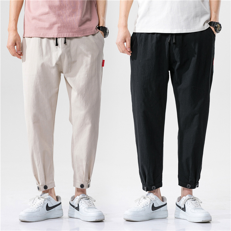 Zander™ Premium Trousers