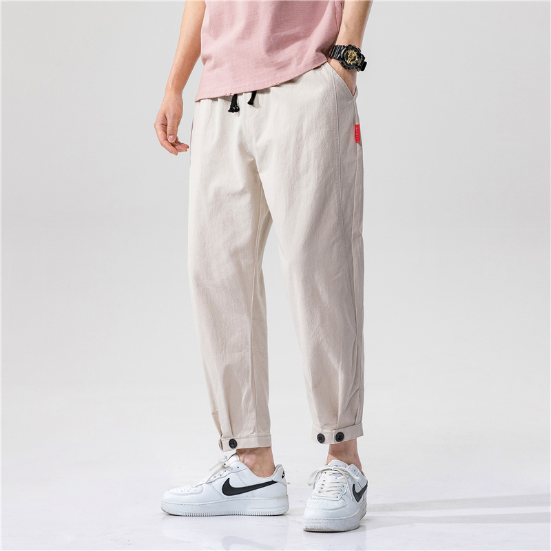 Zander™ Premium Trousers