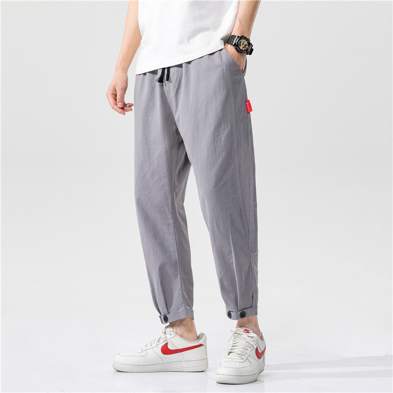 Zander™ Premium Trousers