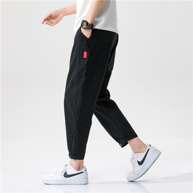Zander™ Premium Trousers