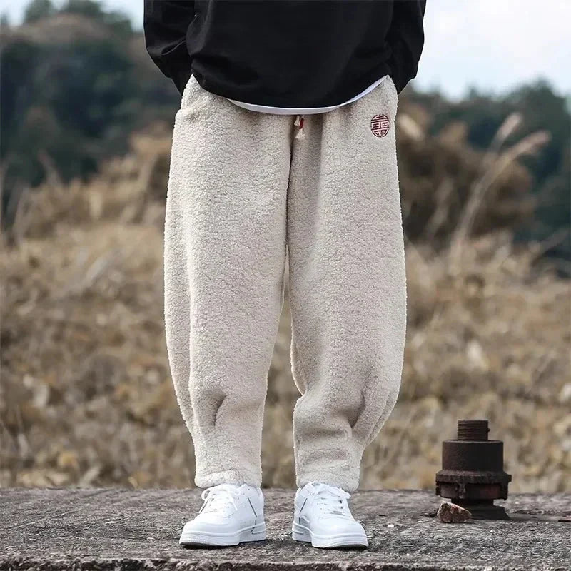 Velar Fleece Sweatpants