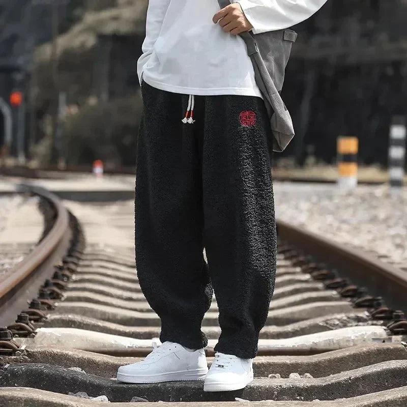 Velar Fleece Sweatpants