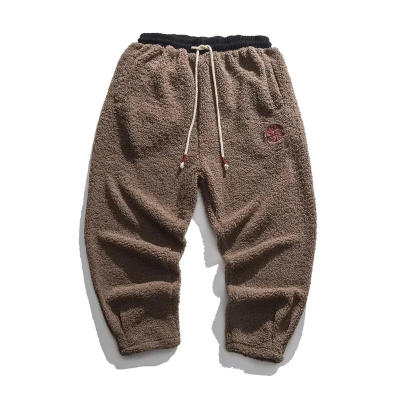 Velar Fleece Sweatpants