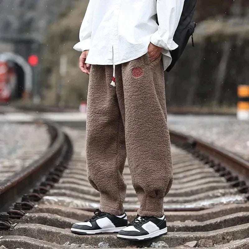 Velar Fleece Sweatpants