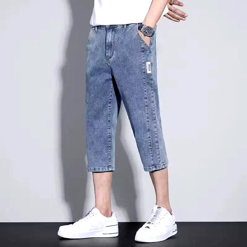 Straight Denim Shorts